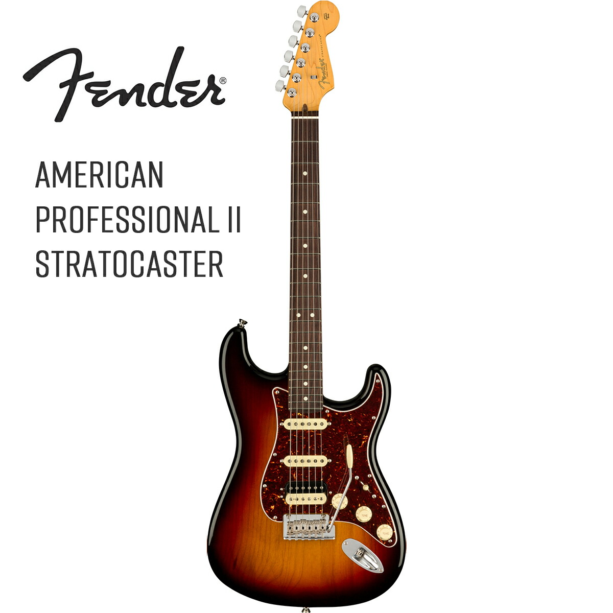 楽天市場】Fender American Professional II Stratocaster HSS -3