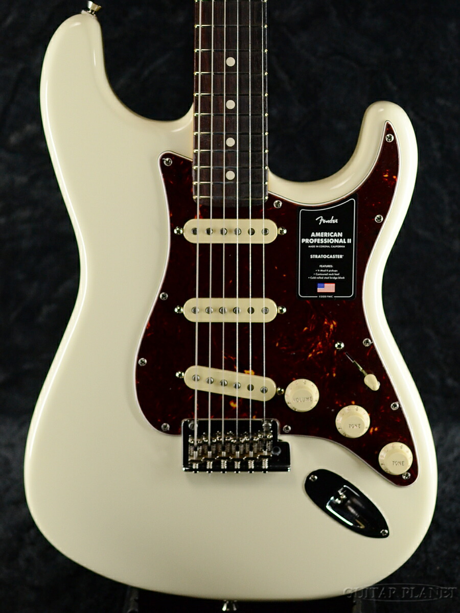 楽天市場】Fender USA American Professional II Stratocaster