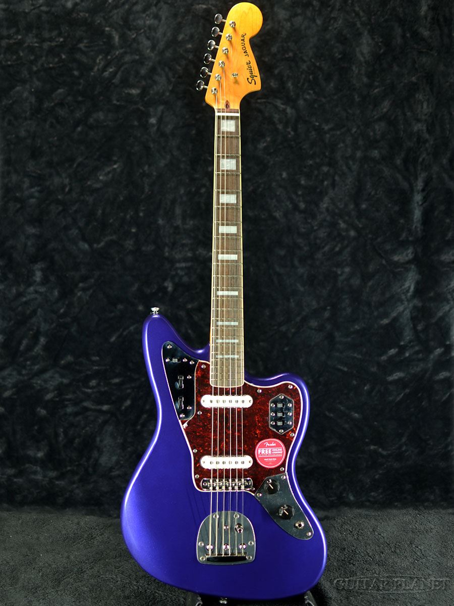 楽天市場】Squier FSR Classic Vibe 70s Jaguar -Purple Metallic