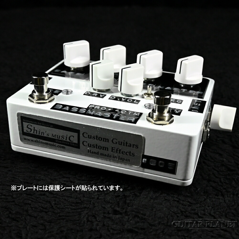 楽天市場】Shin's music Bass Master Preamp -Pro+ Custom- 新品