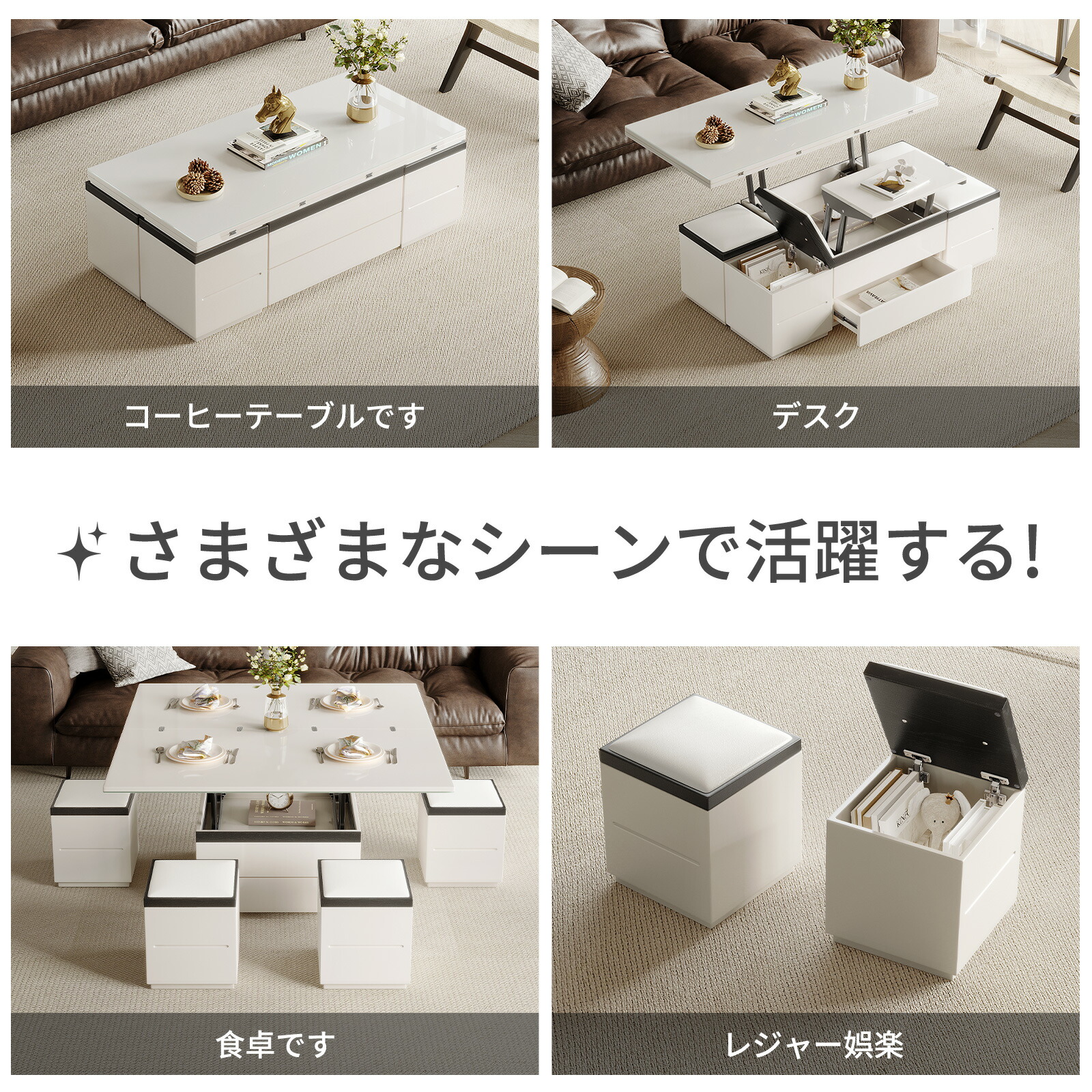 楽天市場】テーブル 昇降式 リフトアップテーブル 収納付き リフト