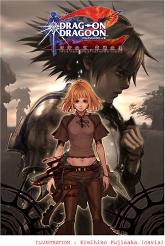 楽天市場】【中古】研磨済 追跡可 送料無料 PS2 ドラッグ・オン