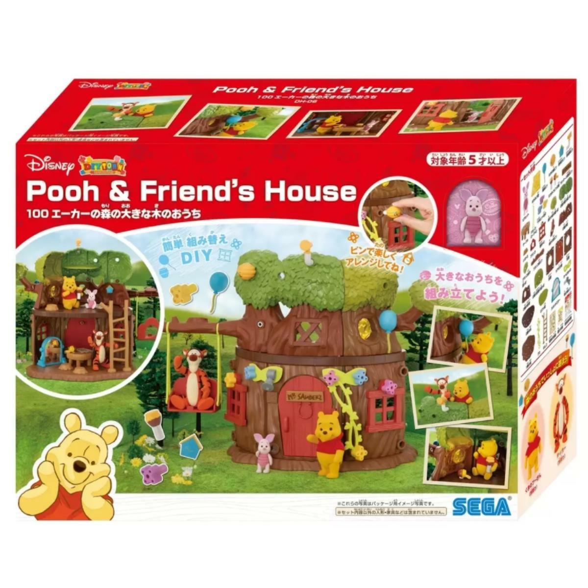 楽天市場】DIYTOWN 100エーカーの森の大きな木のおうち くまのプーさん