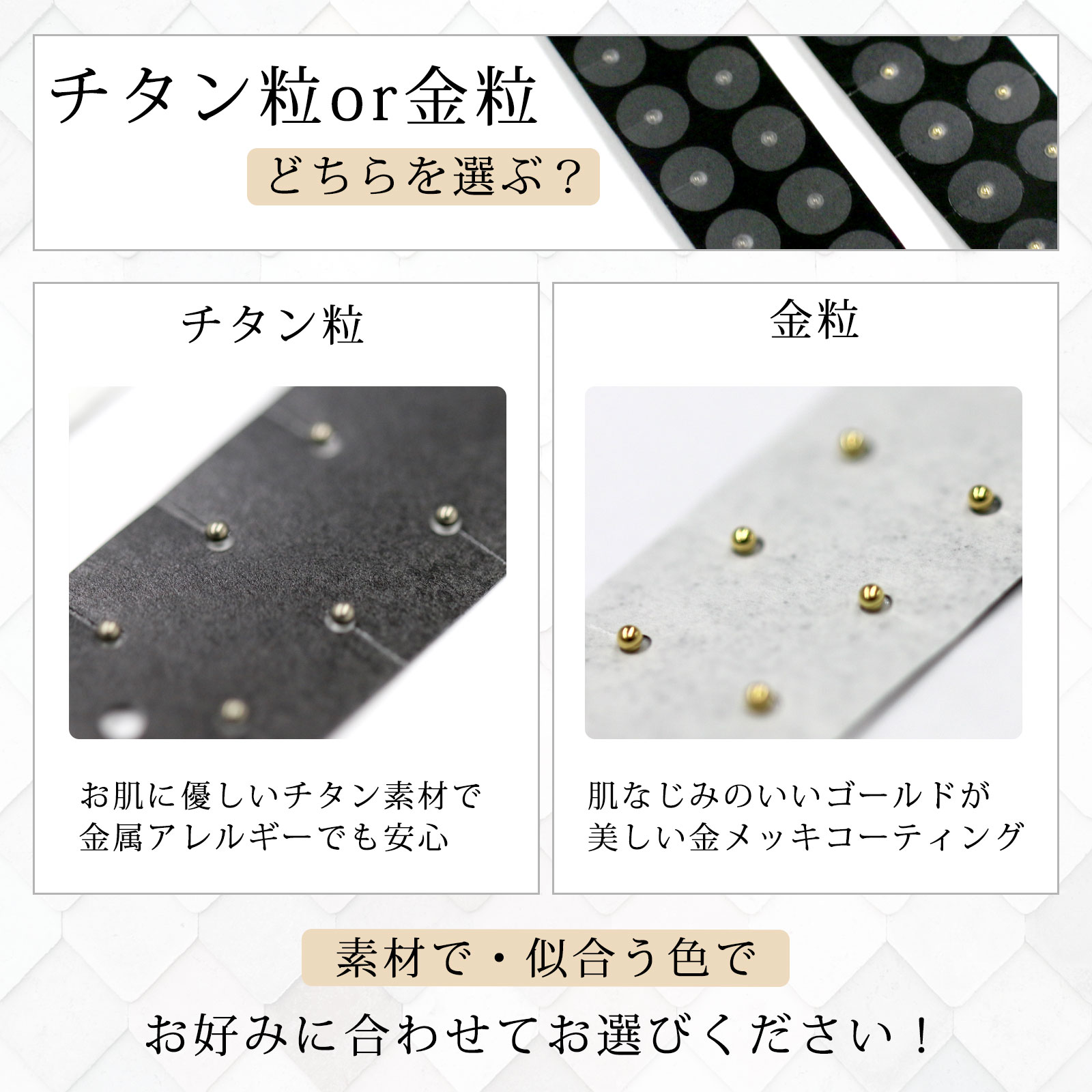 楽天市場】本物の輝きを☆【耳つぼジュエリー ゴールドリング 20粒