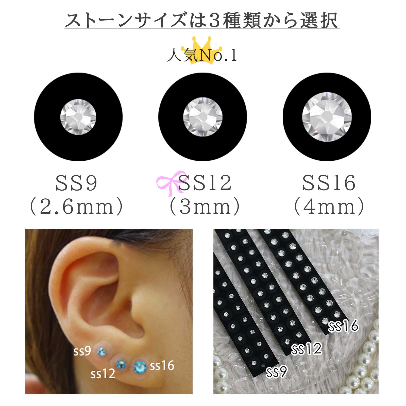 楽天市場】＼2粒プレゼント／【金粒】【耳つぼジュエリー 選べる1