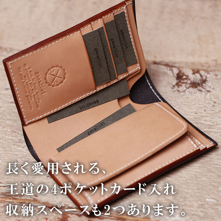 楽天市場】＼馬革トレープレゼント!! 2/25迄／ミドルウォレット