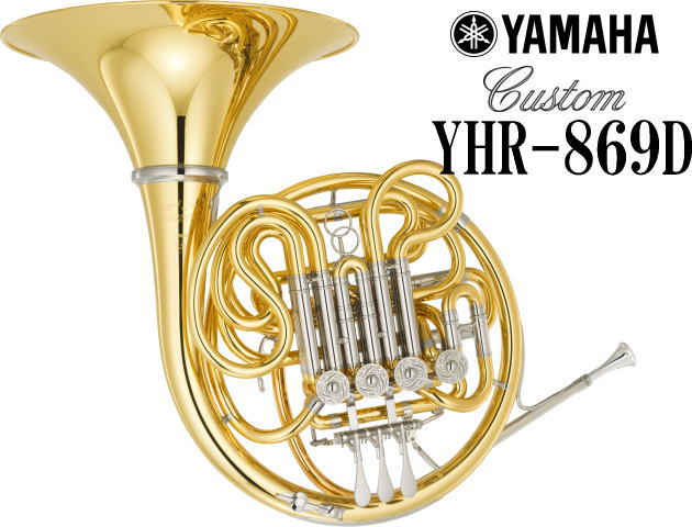楽天市場】YAMAHA カスタムホルン YHR-869D YHR869D ヤマハ : 楽器de元気