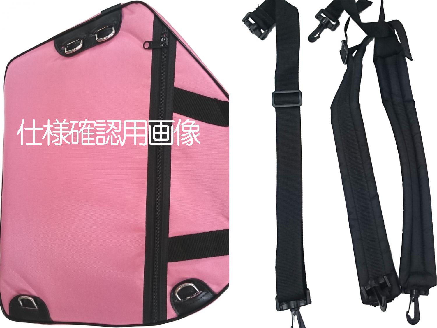 楽天市場】GALAX ギャラックス レッド ホルン ウルトラケース フレンチ