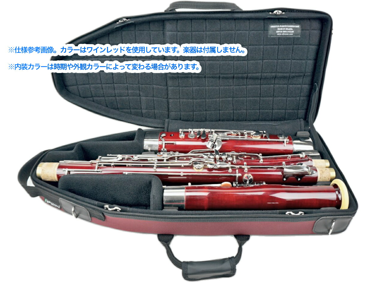 楽天市場】Marcus Bonna マーカスボナ MBFG BK ファゴット ケース 4