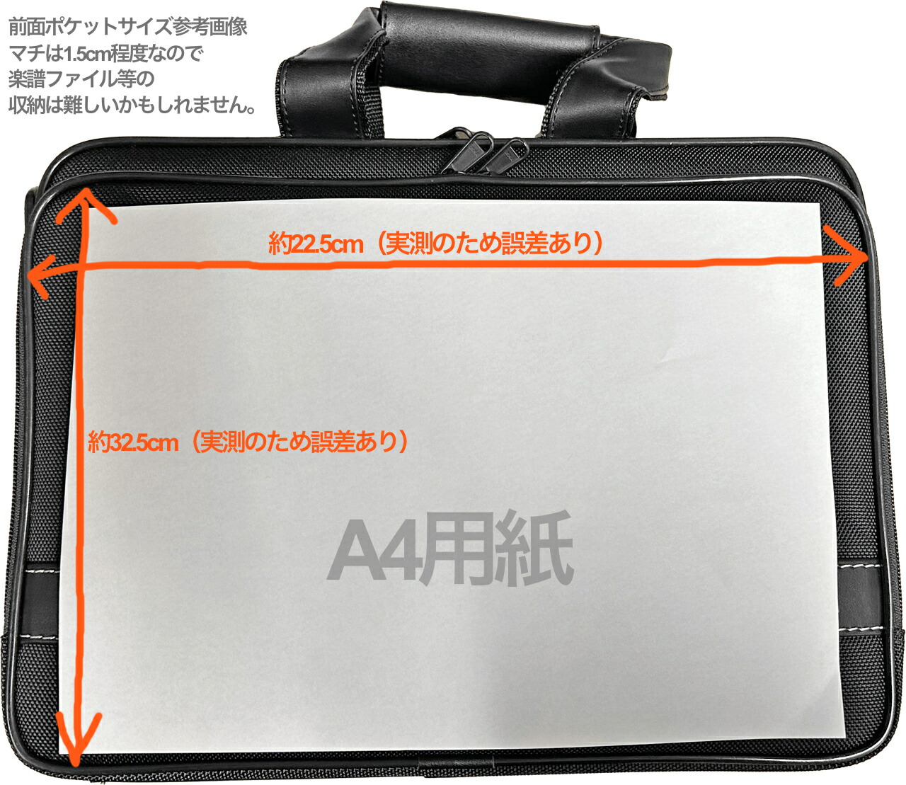 楽天市場】YAMAHA ヤマハ CLC-400EII セミハード ケース のみ YCL-450M