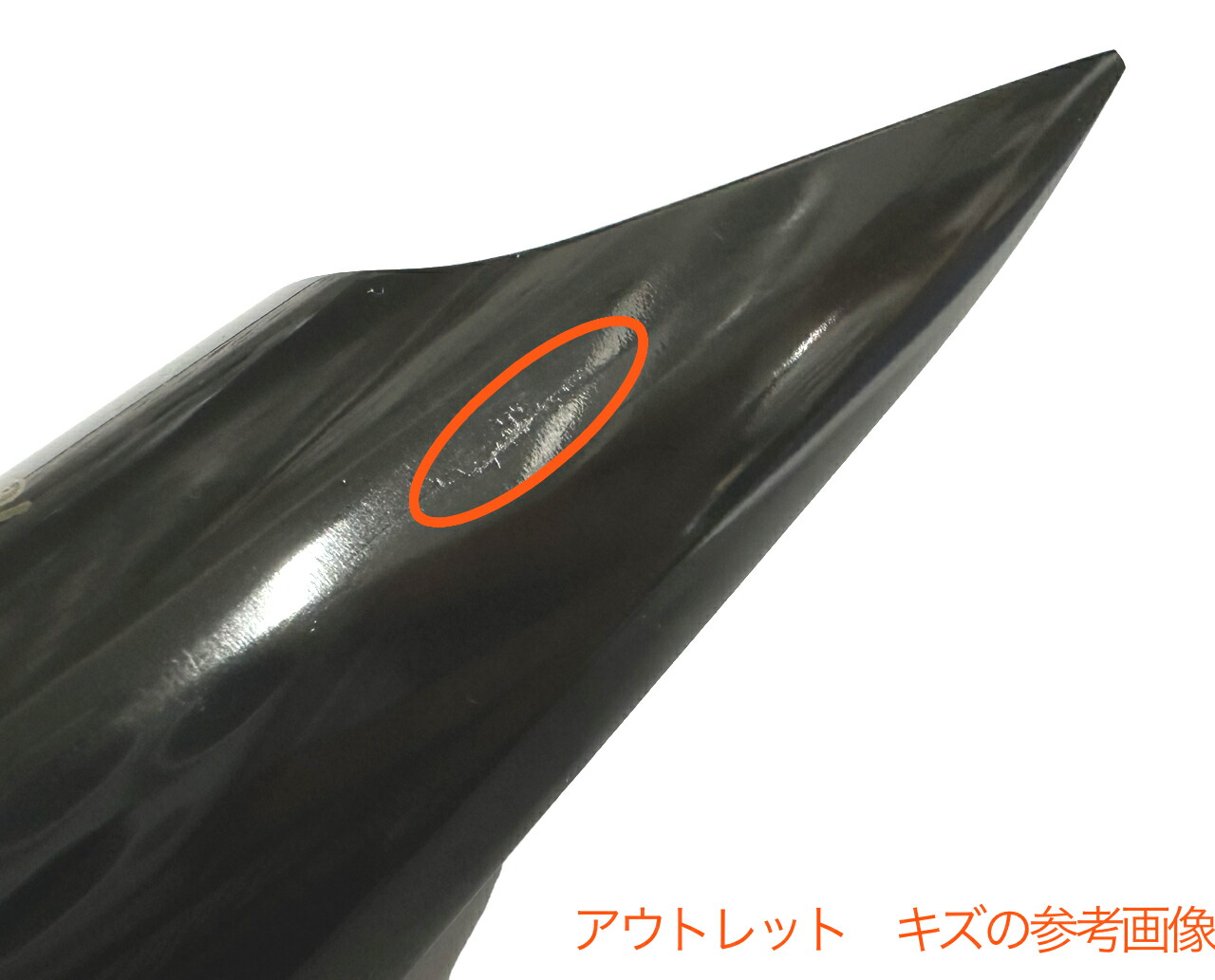 楽天市場】E.Rousseau ルソー 4R バリトンサックス クラシック ラバー