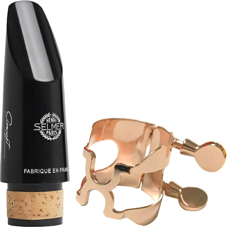 楽天市場】Henri Selmer Paris セルマー Concept B♭ クラリネット