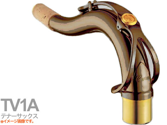 ヤマハ テナーサックス ネック」の人気商品一覧 | 安い商品を通販