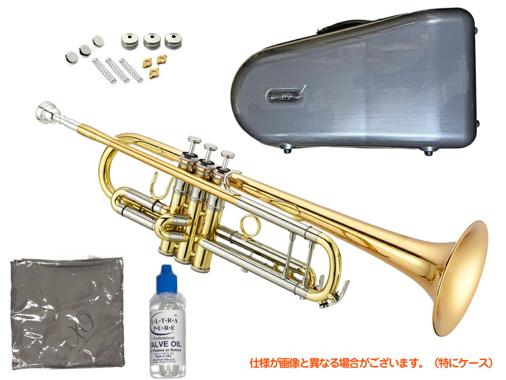 xo トランペット」の人気商品一覧 | 安い商品を通販サイトから探す