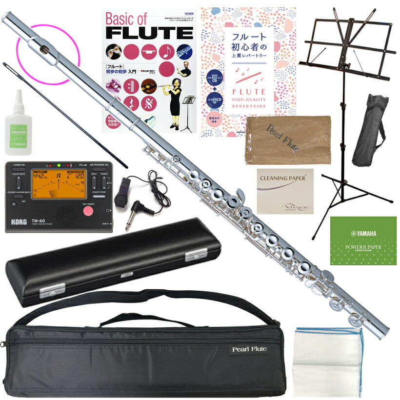 楽天市場】Pearl Flute パールフルート PF-525E フルート リップ