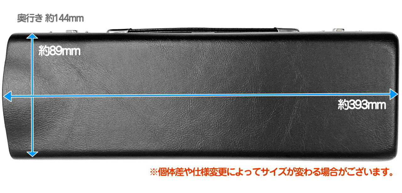 楽天市場】YAMAHA ヤマハ CLC-681II ケース エスクラリネット ハード