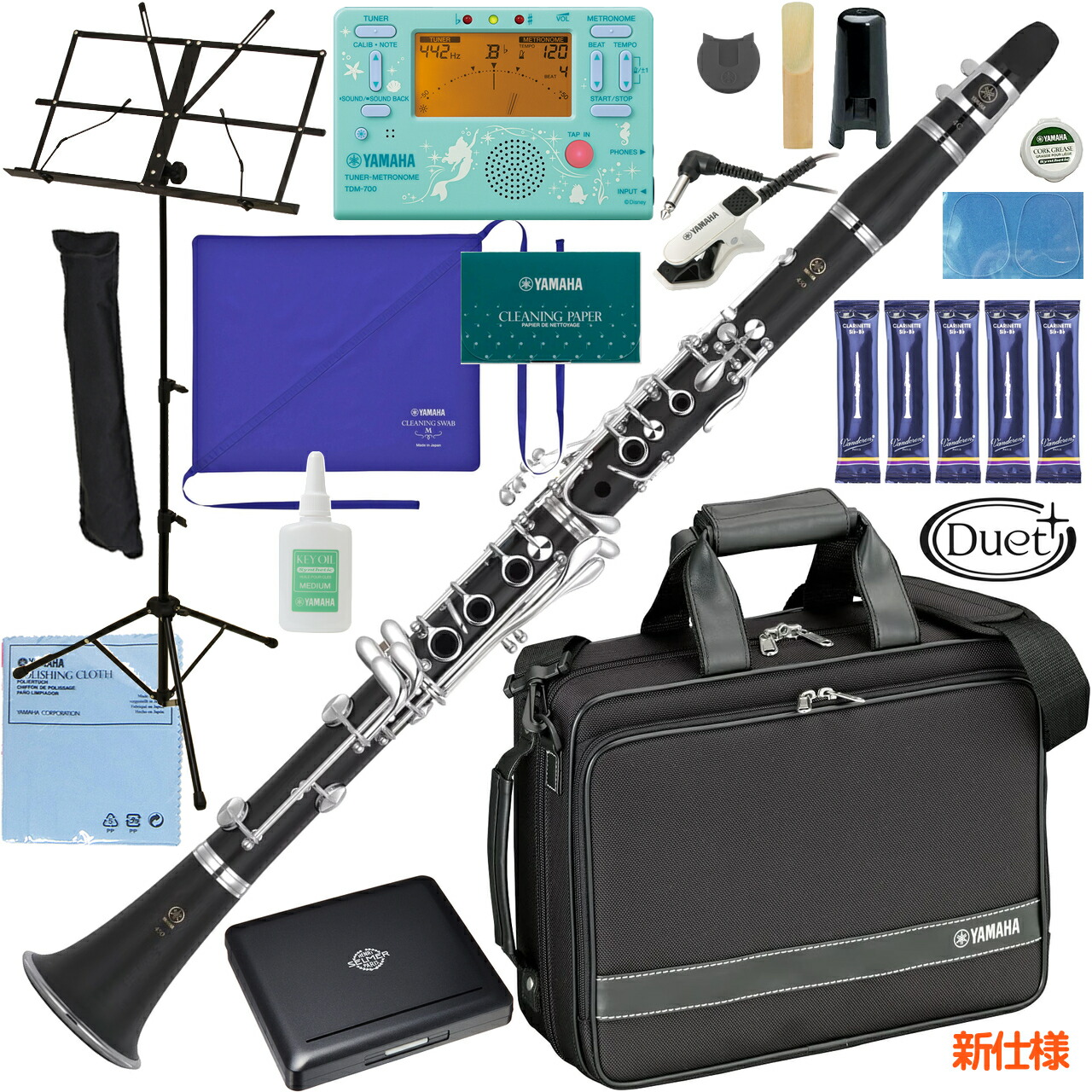 楽天市場】オーボエ プラの通販