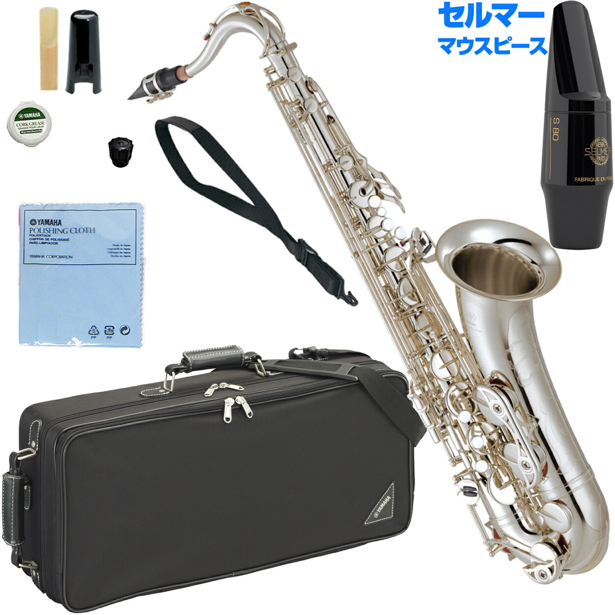 テナーサックス シルバー」の人気商品一覧 | 安い商品を通販サイトから