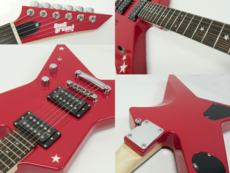 楽天市場】BanG Dream! バンドリ！ RANDOM STAR Kasumi エレキギター