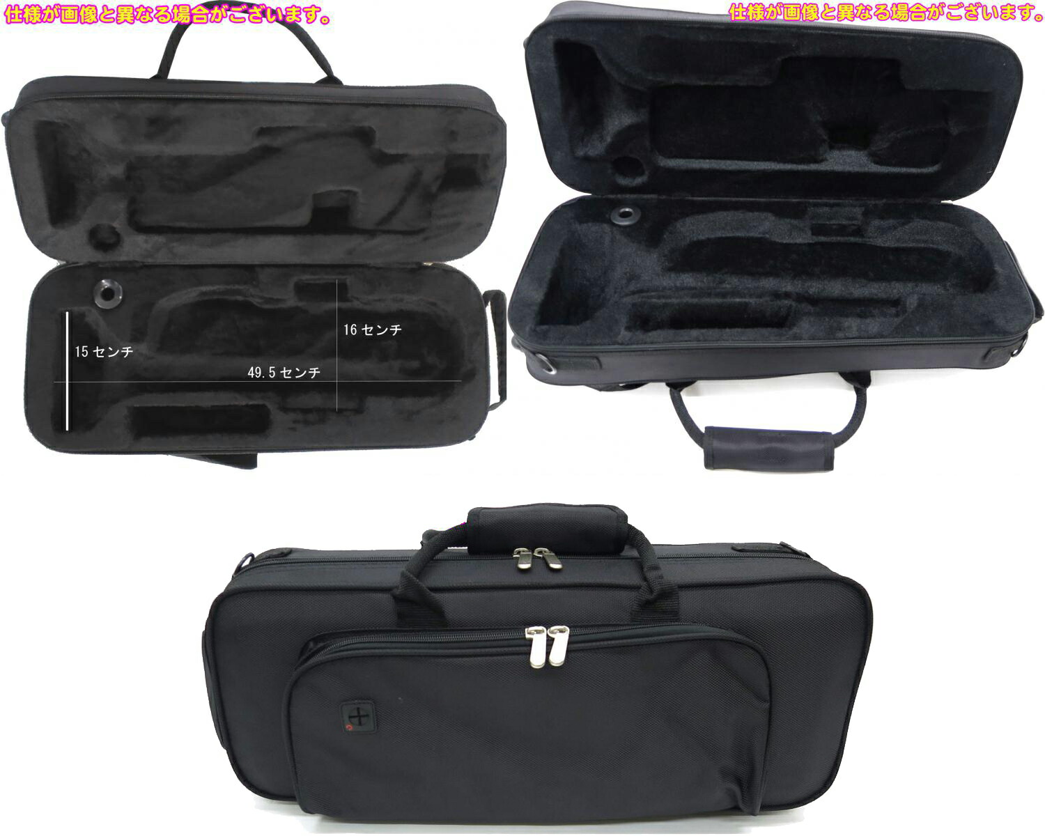 楽天市場】TRC-501 アウトレット トランペット ケース リュック