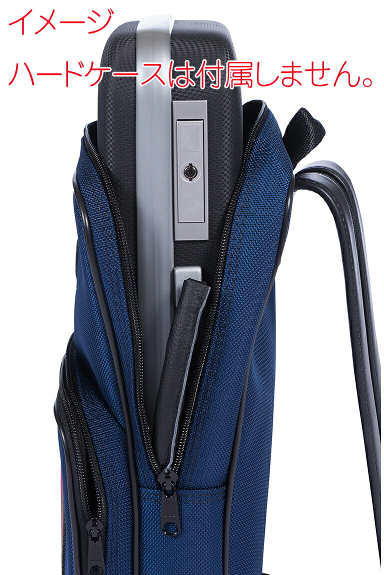 楽天市場】bam バム SGEASYB フルート クラリネット オーボエ ケース