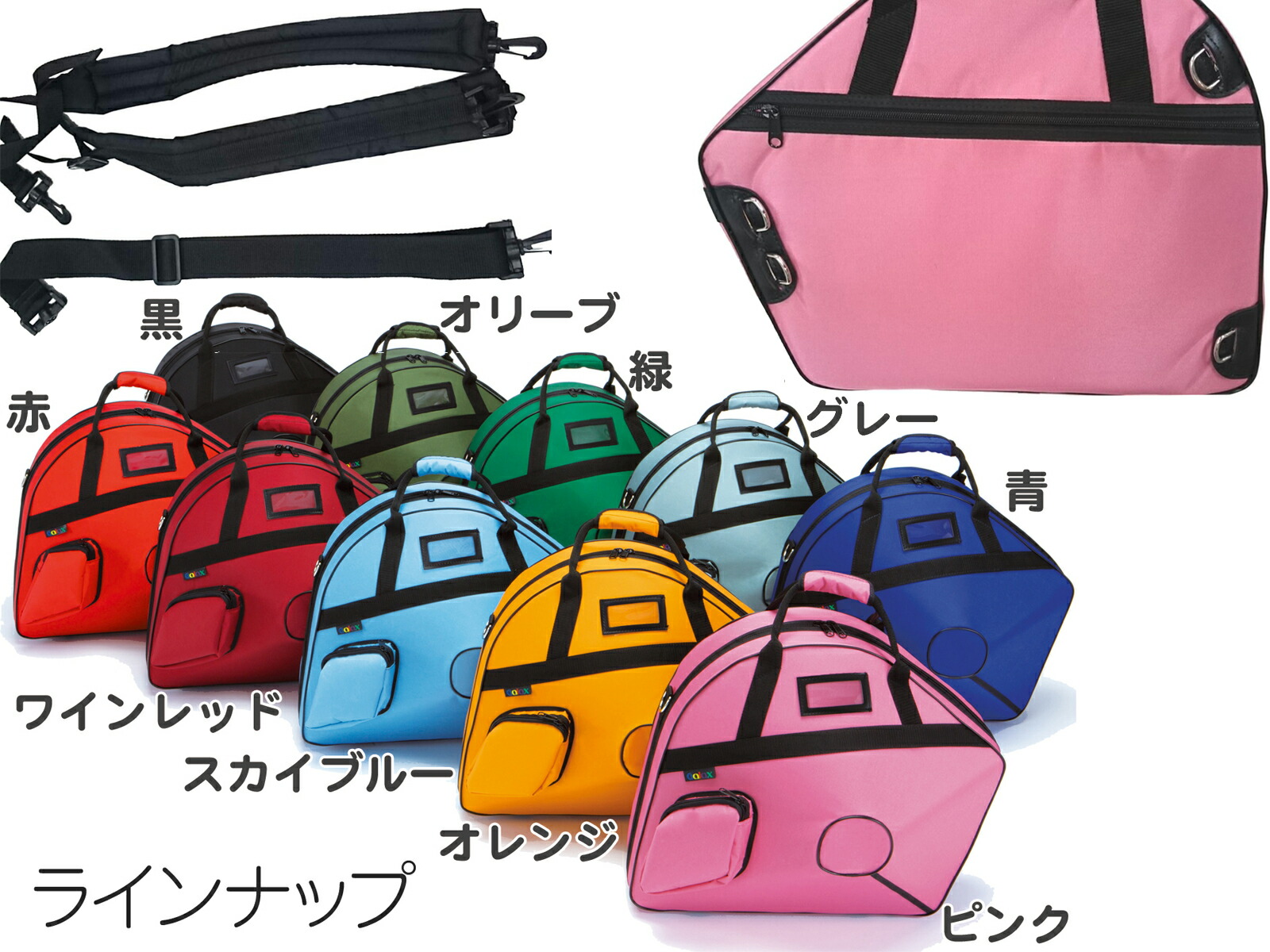 楽天市場】GALAX ギャラックス オレンジ ホルン ウルトラケース