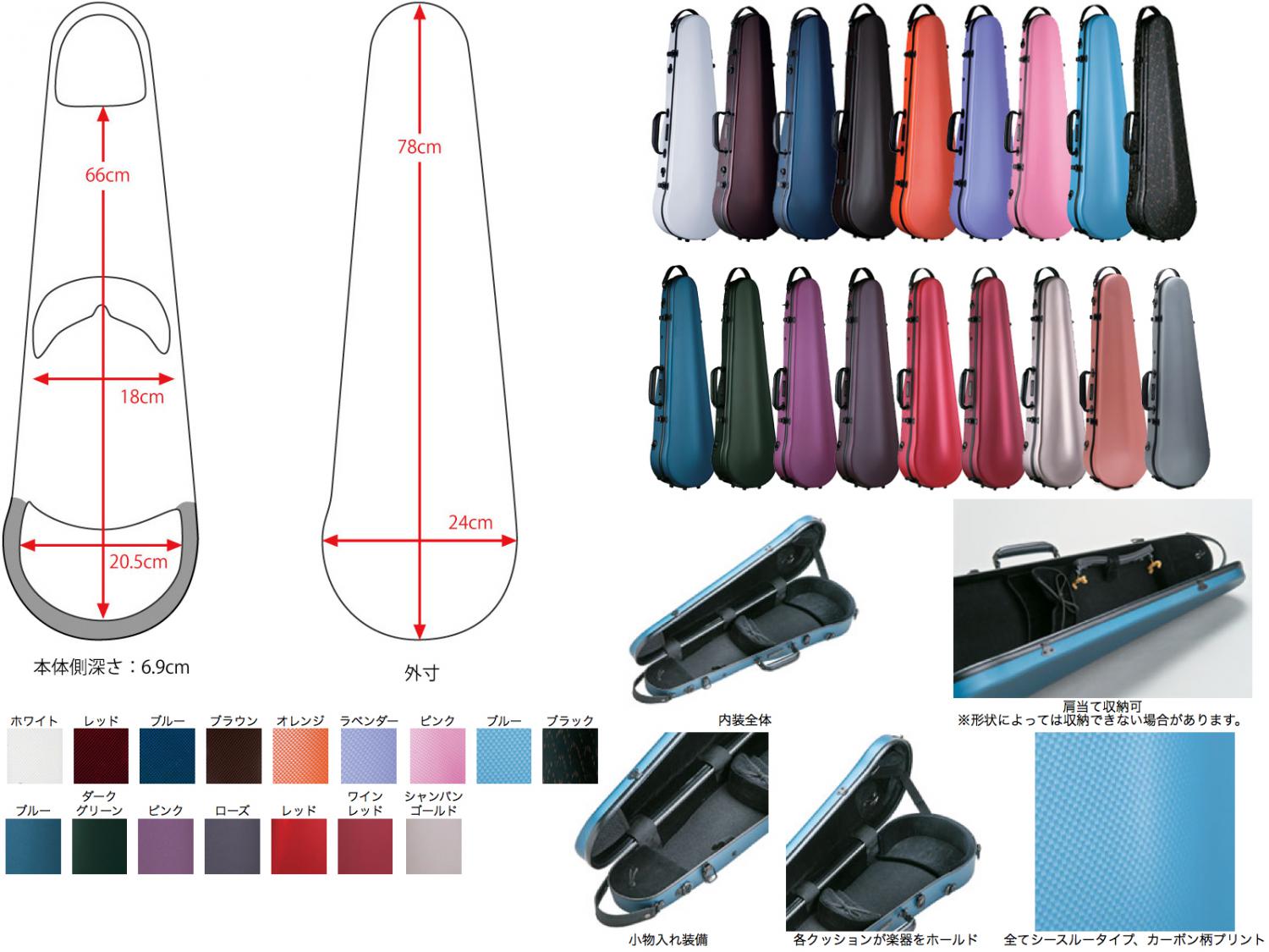 楽天市場】Carbon Mac カーボンマック CFV-2 スリム チョコブラウン