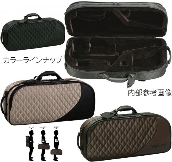 楽天市場】Kikutani キクタニ AS-830 アルトサックスケース ブラウン