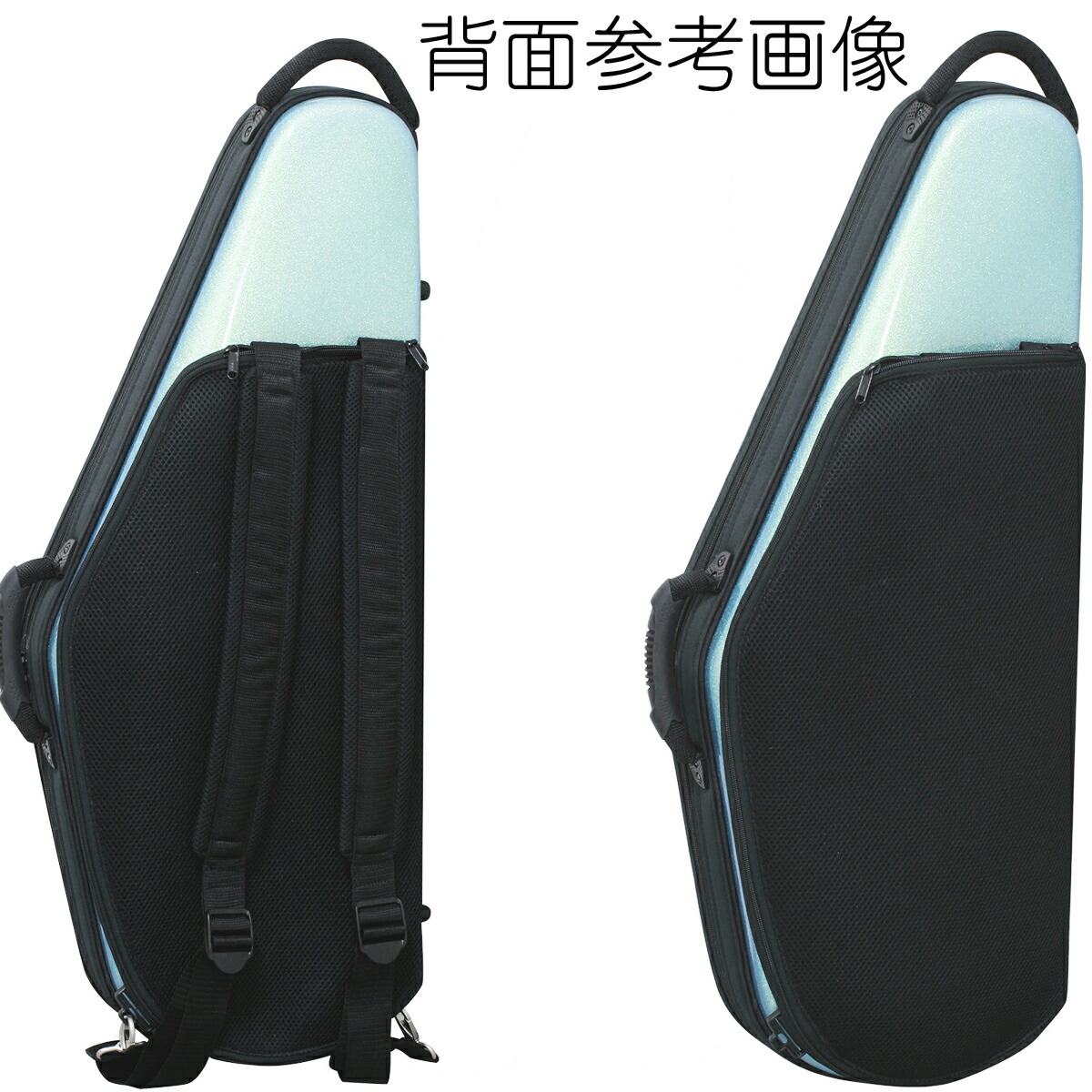 楽天市場】bags バッグス EFTS ORA テナーサックスケース オレンジ