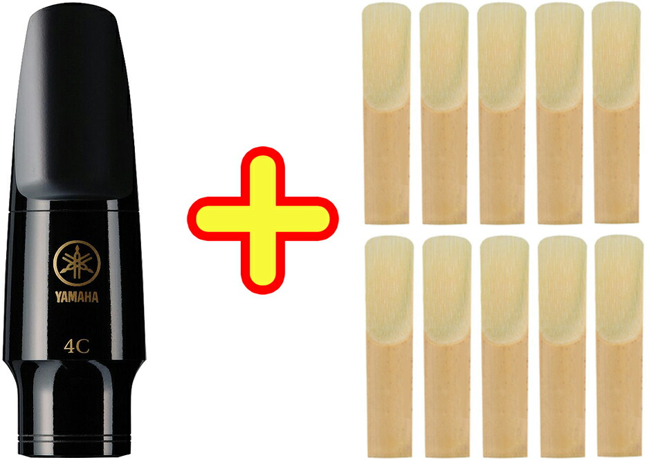 楽天市場】YAMAHA ヤマハ AS-4C アルトサックス マウスピース