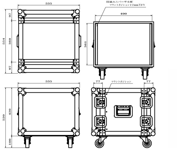 楽天市場】ARMOR アルモア 8U RACKCASE D360mm キャスター付 黒 01