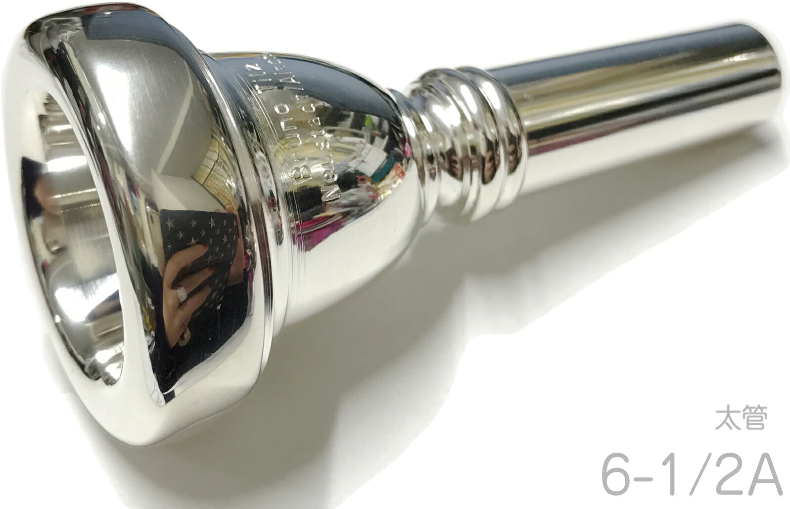 楽天市場】ティルツ マウスピース 5gの通販