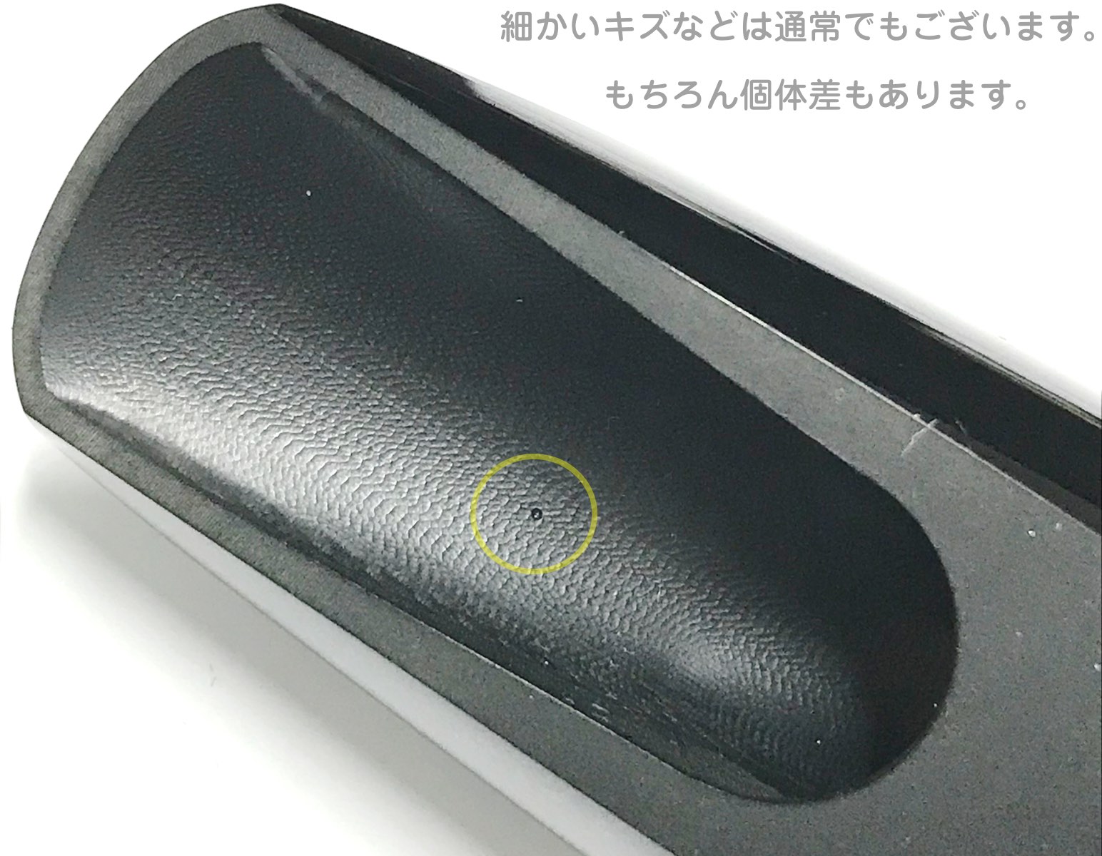 楽天市場】Henri Selmer Paris セルマー Claude Delangle アルト