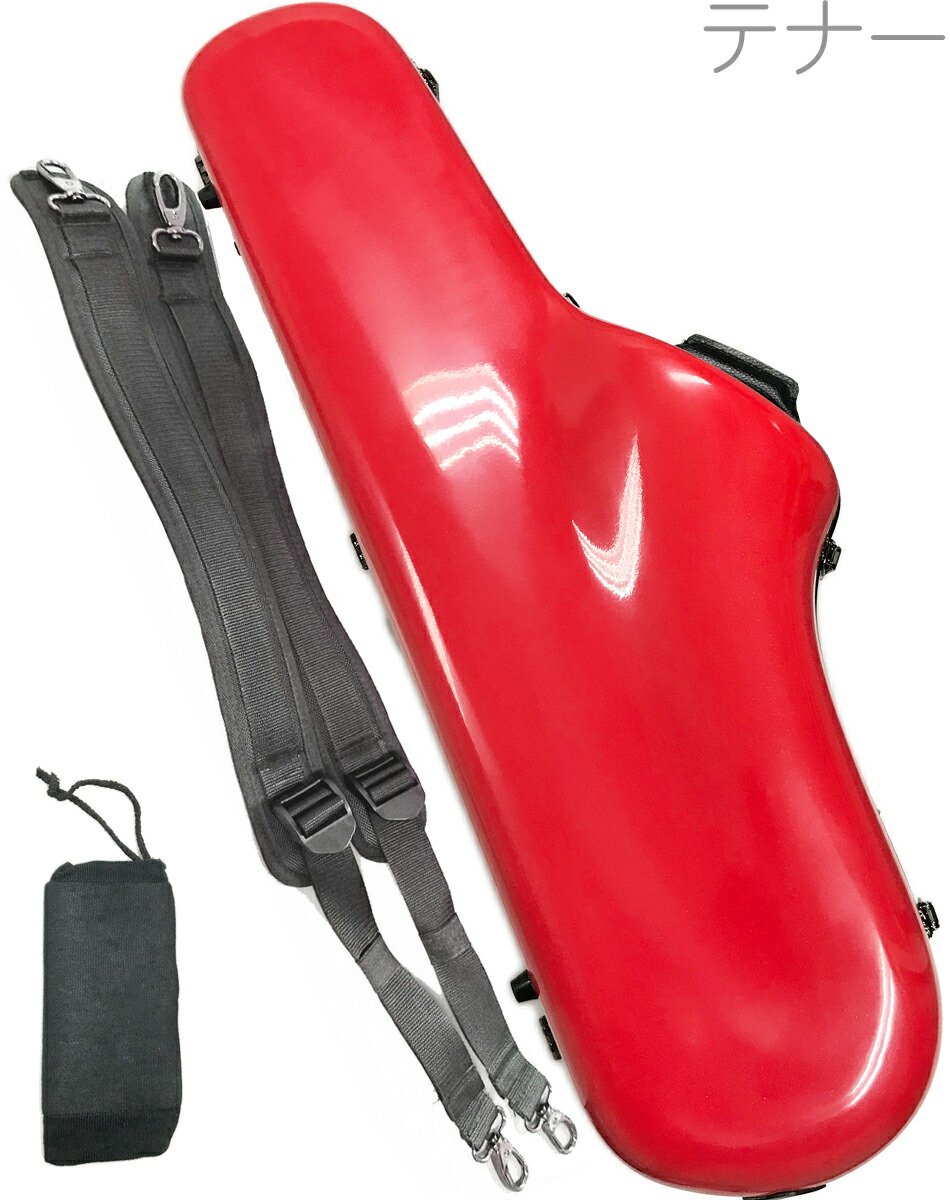 楽天市場】CCシャイニーケース II CC2-TS-RD テナーサックス ケース