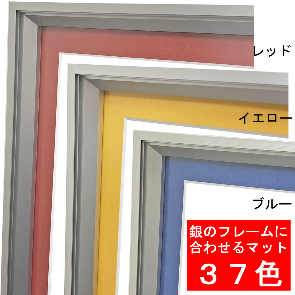 楽天市場】ユニフォーム額 GT05・クリア 両面 UVカット強化型 アクリル