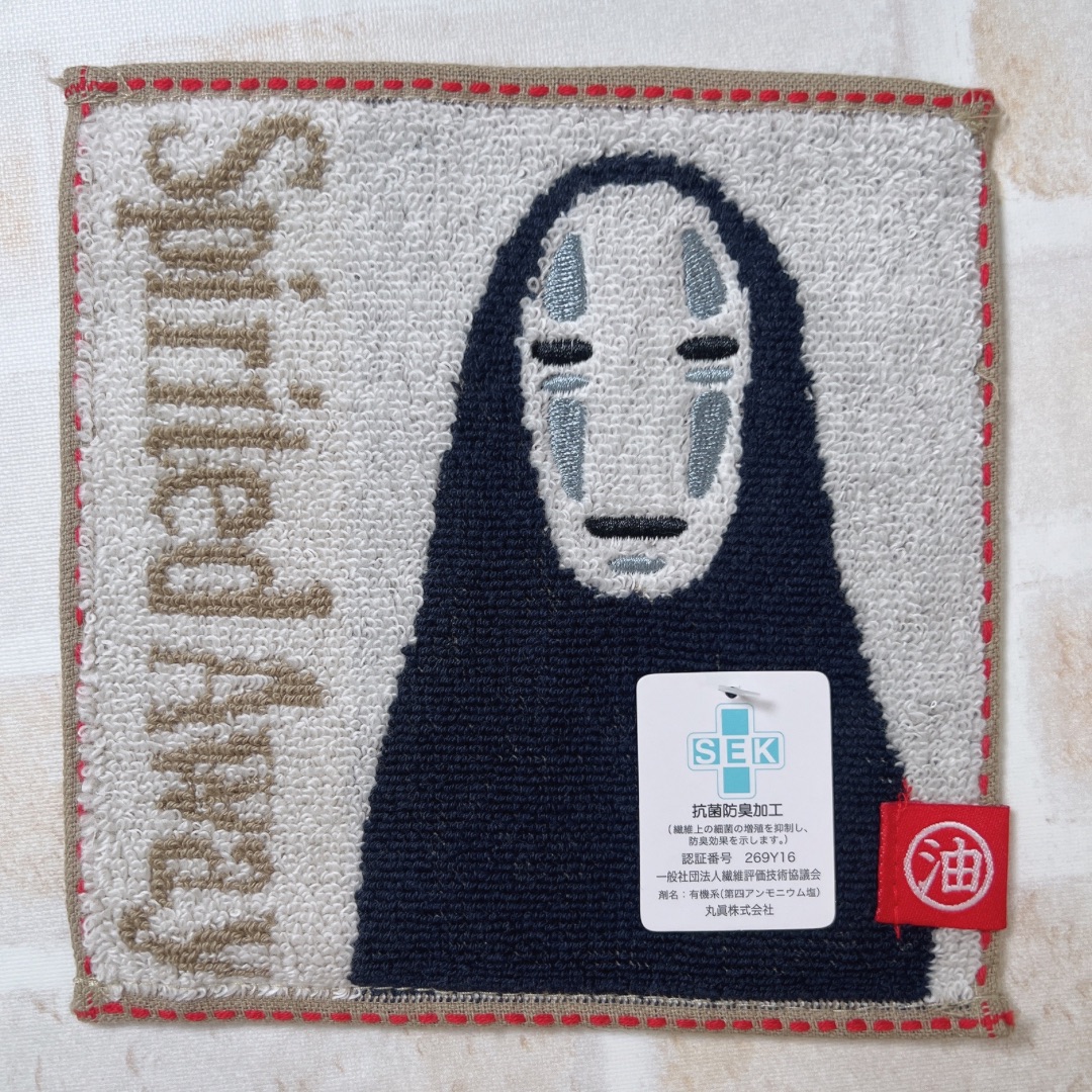 楽天市場】となりのトトロ 豆タオル ミニタオル トトロタオル ハンカチ