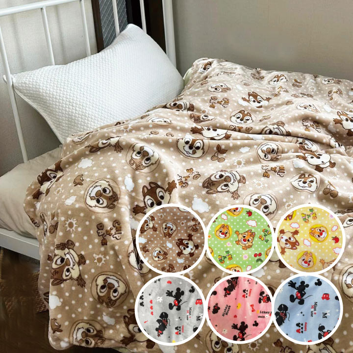 楽天市場】マイクロファイバーあたたか布団カバー シングル 150×210cm