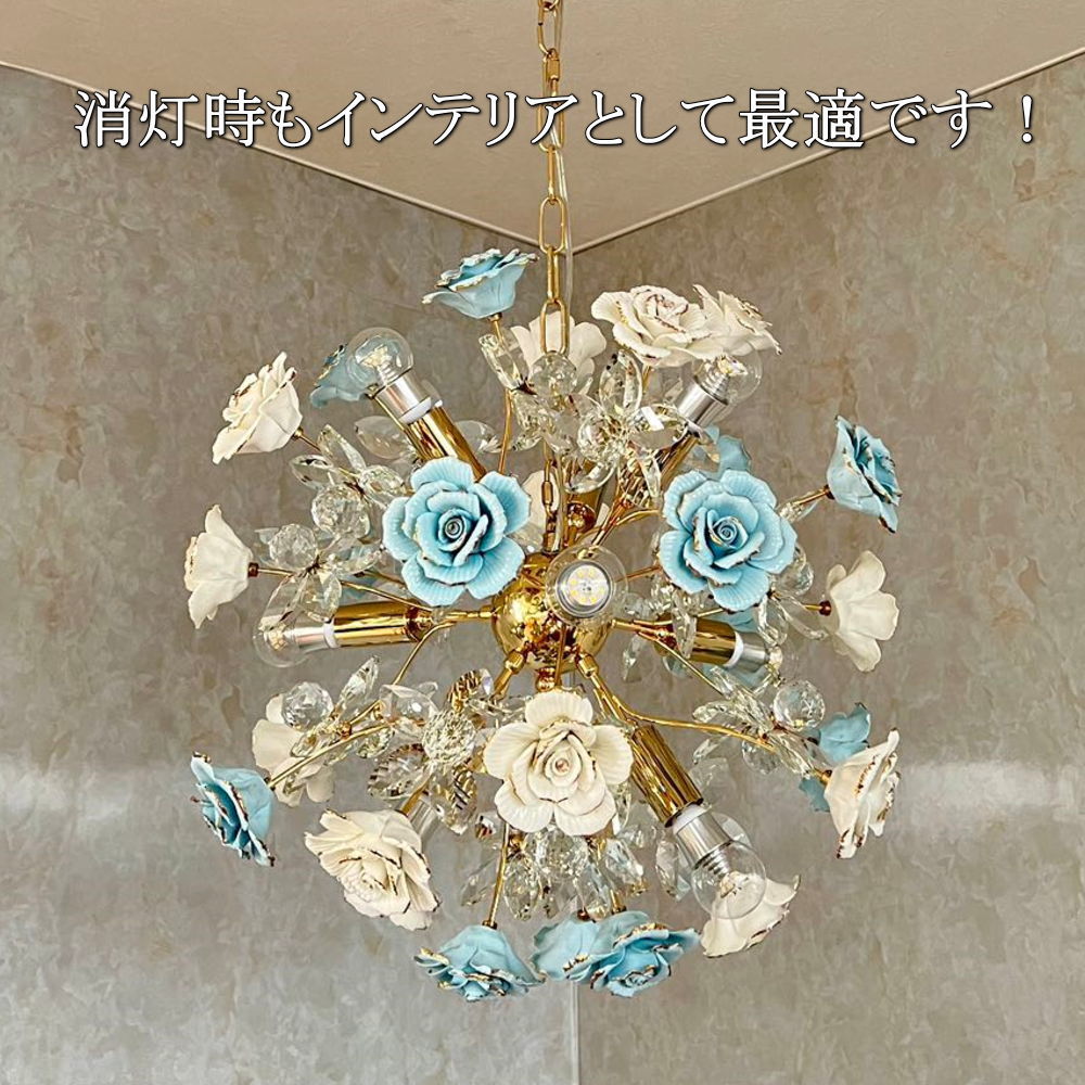 楽天市場】【期間限定pt3倍】引掛シーリング対応 可愛いデザイン 薔薇