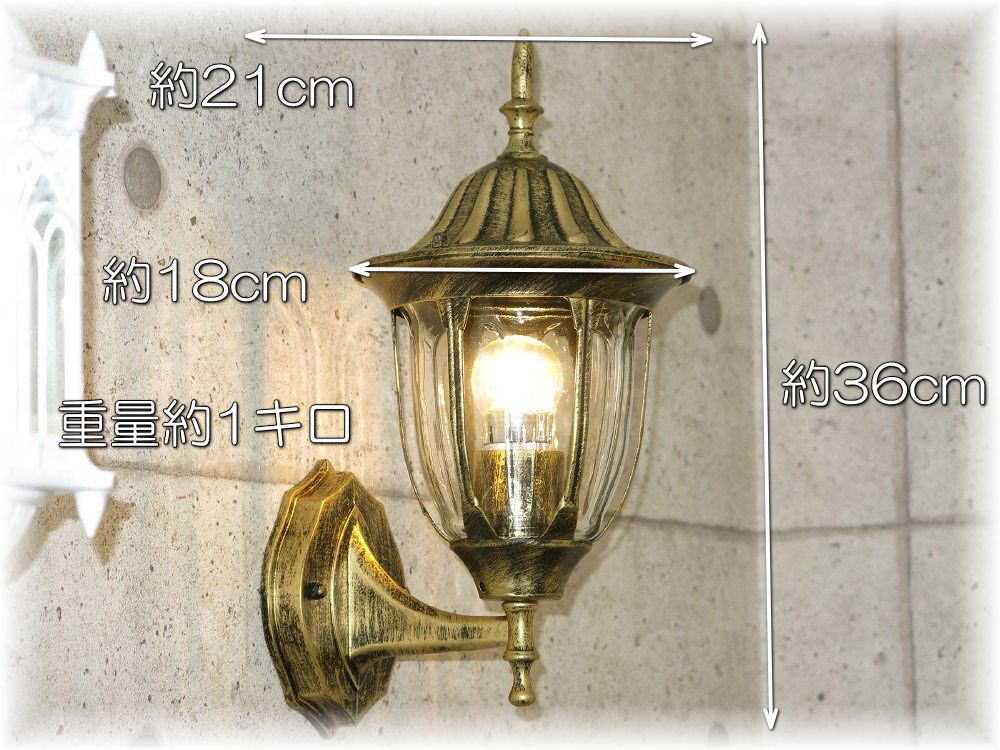 楽天市場】【期間限定pt3倍】おしゃれなデザイン アンティーク調 玄関