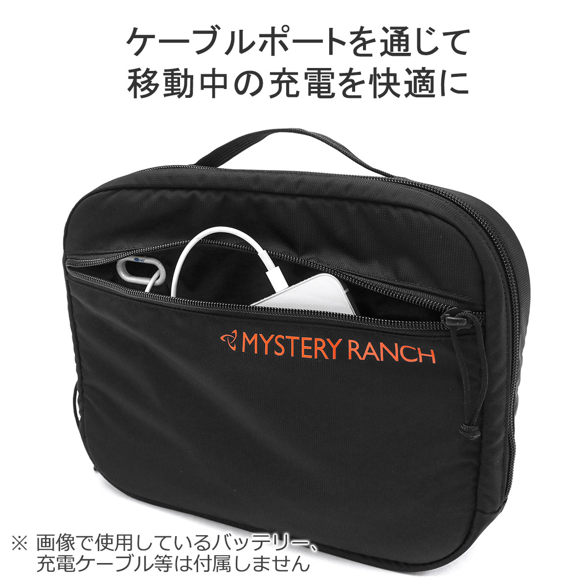 楽天市場】【最大41倍 2/25限定】【日本正規品】 ミステリーランチ