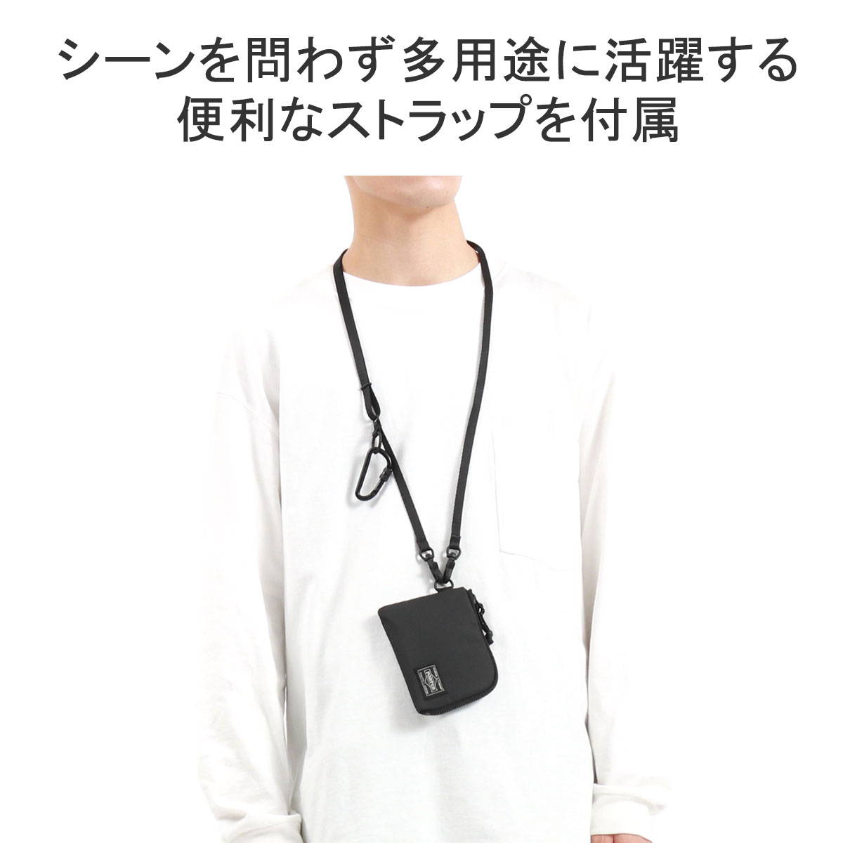 楽天市場】ポーター リバティー ウォレット 835-16502 財布 ミニ財布