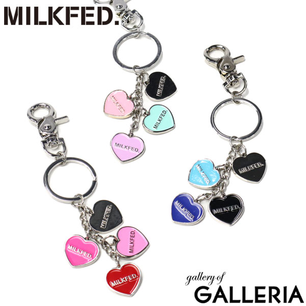 楽天市場】【最大37倍 2/25限定】【メール便で送料無料】 ミルクフェド