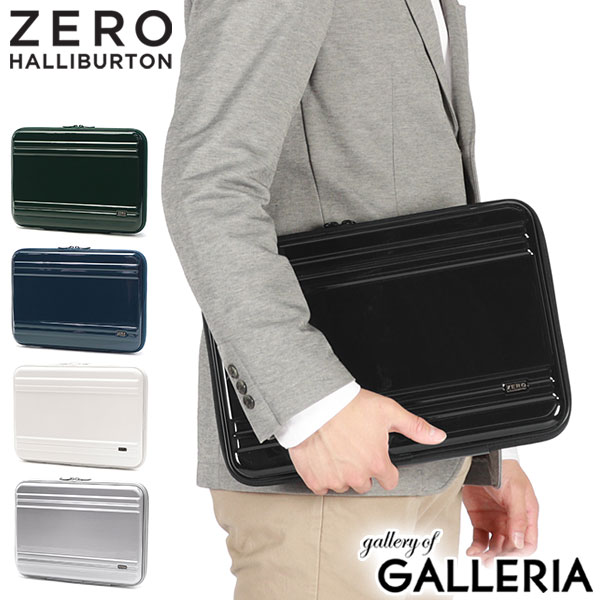 楽天市場】【最大46倍 2/25限定】 ノベルティ付 【正規品10年保証