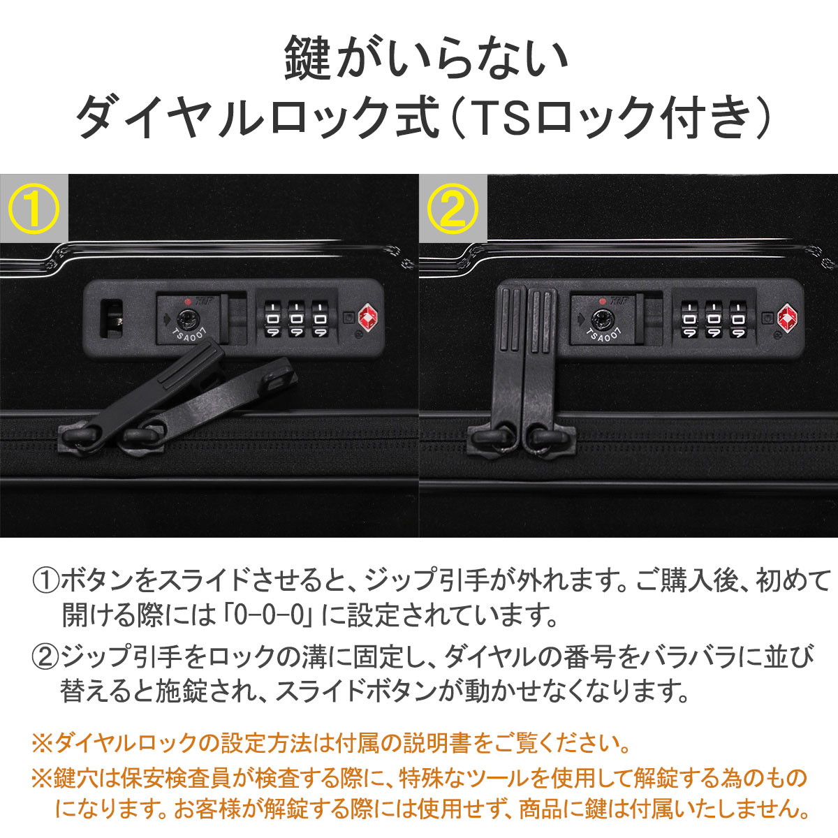 楽天市場】【最大42倍 2/25限定】【セール30%OFF】 ノベルティ付