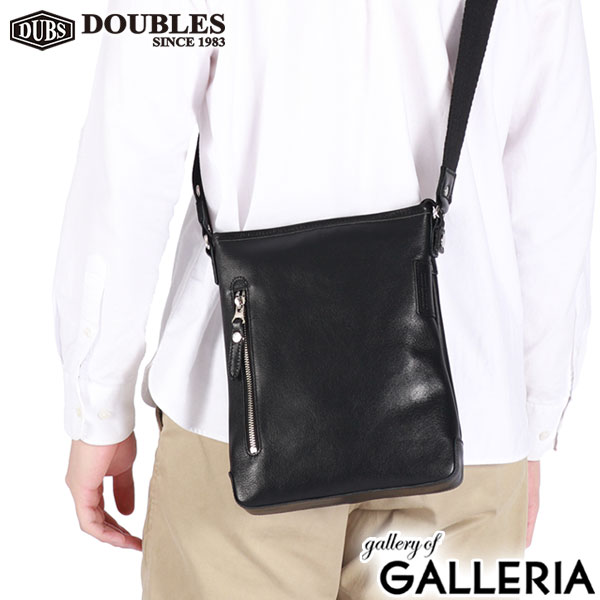 dou00029-czr01.jpg?fitin=720:720