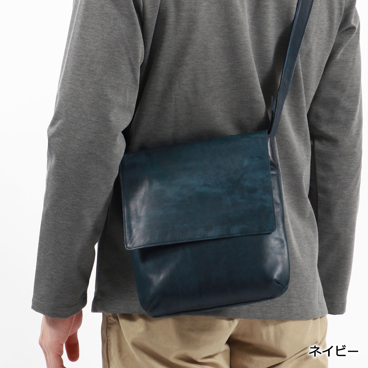 楽天市場】【最大37倍 2/25限定】 キーホルダー&ノベルティ付 ダコタ