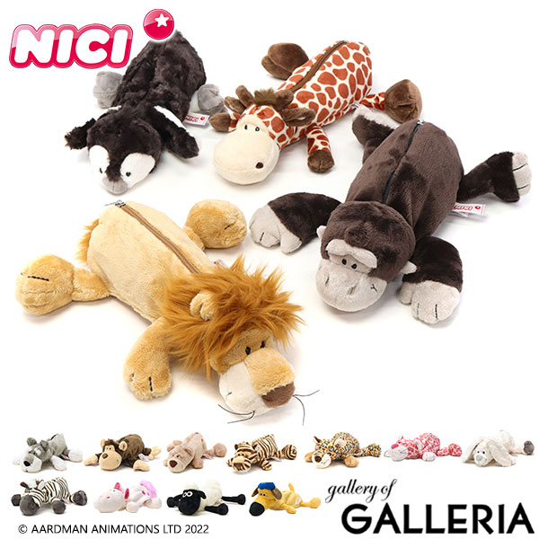 楽天市場】【最大37倍 2/25限定】 ニキ ポーチ 小物入れ かわいい NICI