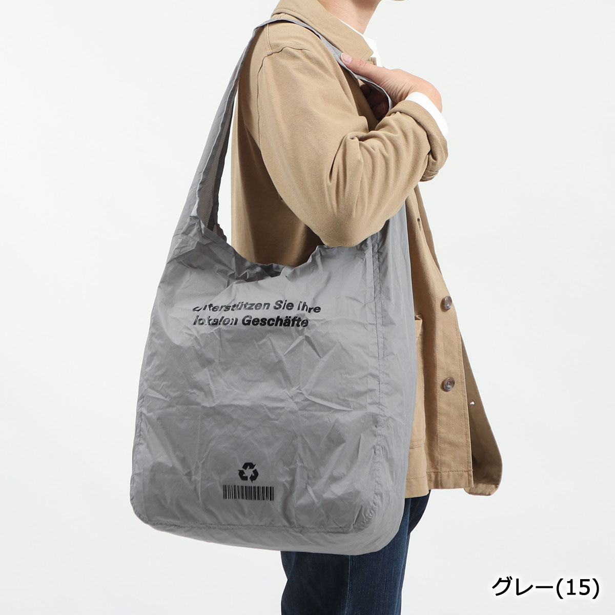 楽天市場】【土日限定 最大40倍】【メール便で送料無料】【正規品1年