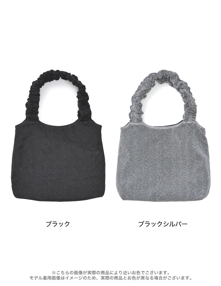 楽天市場】【SPECIAL FAIR】ラメフリルハンドバッグ レディース 春 夏