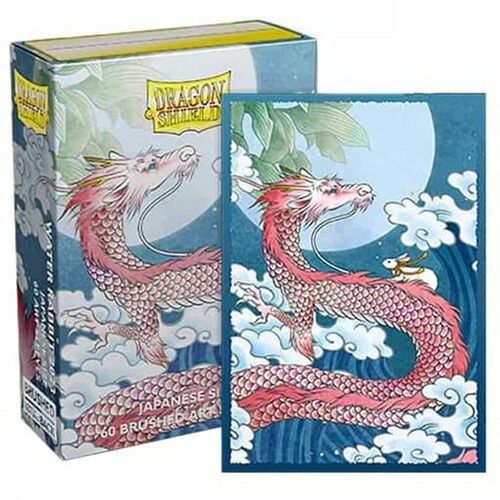 楽天市場】【新品】ドラゴンシールド スリーブ ジャパニーズサイズ